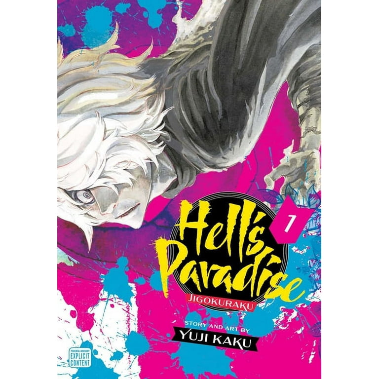 VAP Reveals 1st 'Hell's Paradise: Jigokuraku' TV Anime DVD/BD Box Set  Packaging