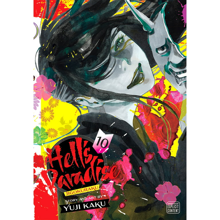 Look Up Series Hell's Paradise: Jigokuraku Gabimaru & Yamada