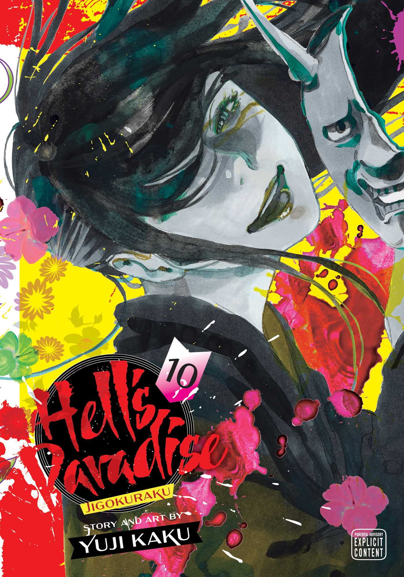 Hell's Paradise: Jigokuraku: Hell's Paradise: Jigokuraku, Vol. 10