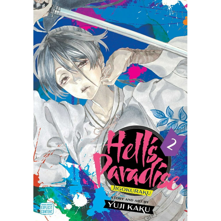 Hell's Paradise: Jigokuraku: Hell's Paradise: Jigokuraku, Vol. 2 (Series  #2) (Paperback) 