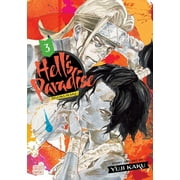 Hells Paradise Jigokuraku Hells Paradise Jigokuraku, Vol. 3 Series #3 Paperback