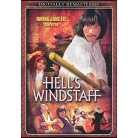 Pre-Owned Hell's Windstaff (DVD 0000799425428)