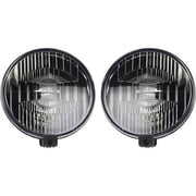Hella 500 Series 12V Black Magic Halogen Driving Lamp Kit