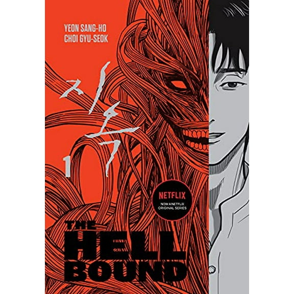 Pre-Owned The Hellbound Volume 1 (Paperback) 1506726887 9781506726885