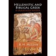 thumbnail image 1 of Pre-Owned Hellenistic and Biblical Greek (Paperback) 1107686288 9781107686281, 1 of 1