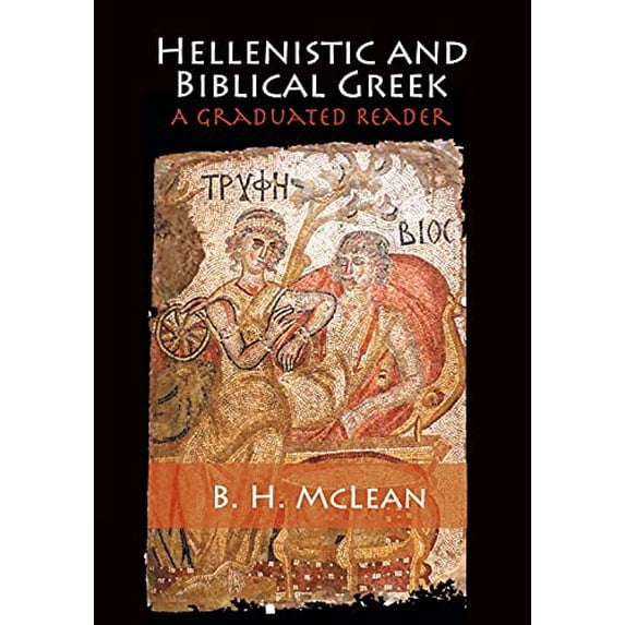 Pre-Owned Hellenistic and Biblical Greek (Paperback) 1107686288 9781107686281