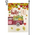 thumbnail image 1 of Hello Fall Maple Leaves Truck Pumpkin Garden Flag Vertical Double Sized,Summer Autumn Seasonal Farmhouse Patio Lawn Yard Outdoor Décor, 1 of 5