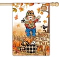thumbnail image 1 of Hello Fall Seasonal Garden Flag 28×40 Inch Double Sided Burlap Hello Thanksgiving Day Garden Flag Welcome Pumpkin Banner Outside Vertical Holiday Yard Flag, 1 of 6