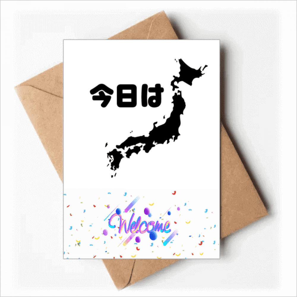 Hello Japan Outline Map Greetings Welcome Back Greeting Cards Envelopes Blank