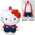 thumbnail image 1 of Hello Kitty 16" Plush Backpack, 1 of 1