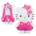 thumbnail image 1 of Hello Kitty Age 3 Plush Backpack, Pink, 1 of 1