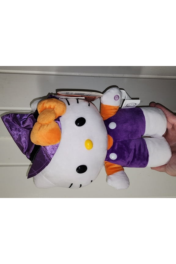 Hello Kitty Animated Stepper
