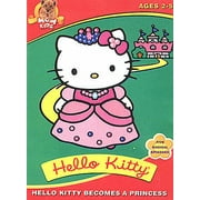 Hello Kitty Becomes a Princess (DVD)