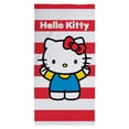thumbnail image 1 of Hello Kitty Cheeky Towel, 1 of 4