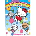 thumbnail image 1 of Hello Kitty: Collection 1 (DVD), 1 of 7