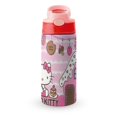 Hello Kitty Dessert House Kids Insulated Water Bottle 12oz BPAFREE