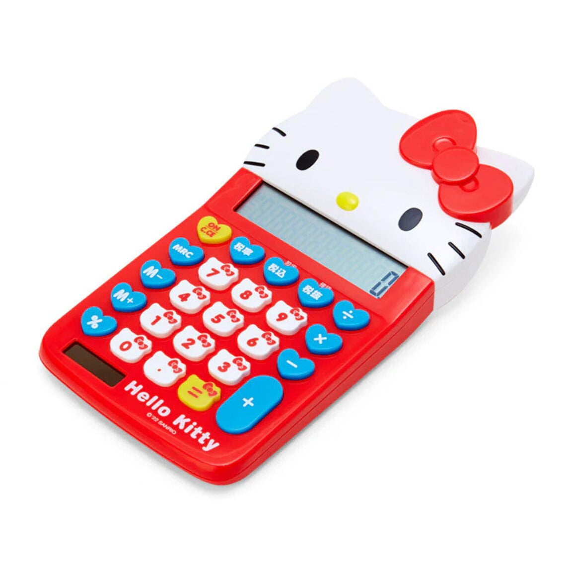 Hello Kitty Face Key Calculator