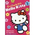 thumbnail image 1 of Hello Kitty: Growing Up With Volume 1 (DVD), 1 of 2