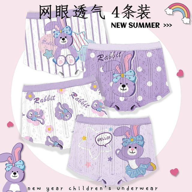 Hello Kitty Girls Underwear Japanese Sexy