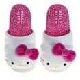 thumbnail image 1 of Hello Kitty Ladies Dual Sizes Slipperswhite Fuchsia, Size: 7-8, 1 of 6