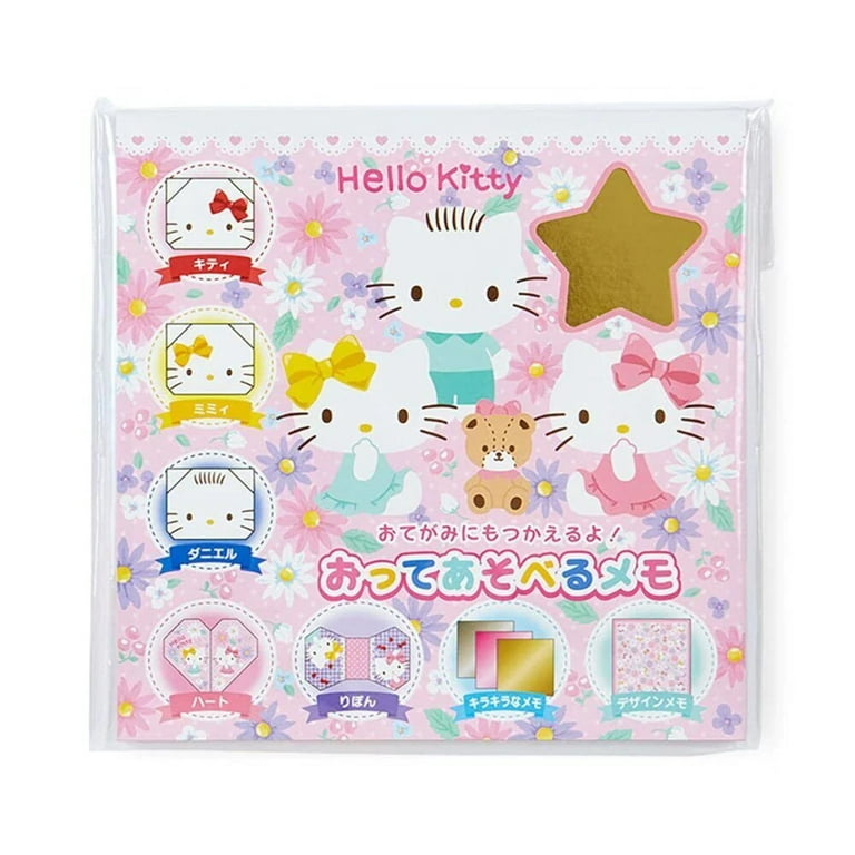 Hello Kitty Origami Memo Pad Foldable Sanrio Stationery (1 pad
