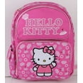 thumbnail image 1 of Hello Kitty Pink Cake Medium Backpack (14 Inch), 1 of 5