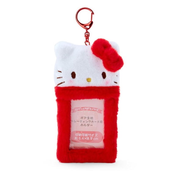 Hello Kitty Plush ID Card Holder with Clip Sanrio