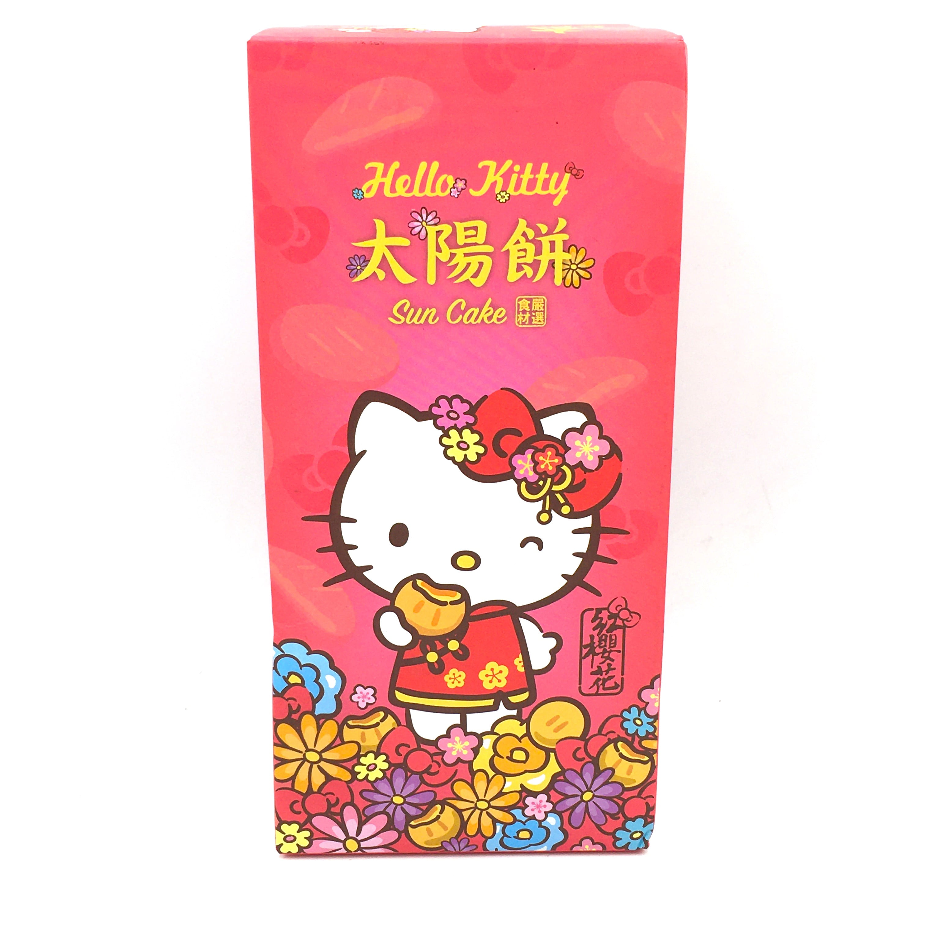 Hello Kitty Sun Cakes 390g/(6pcs)紅櫻花食品-Hello Kitty 太陽