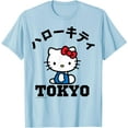 thumbnail image 1 of Hello Kitty Tokyo DTG Print Unisex T-Shirt, 1 of 5