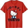 thumbnail image 1 of Hello Kitty Tokyo Japanese Language T-Shirt, Cute Tee For Men Women Cat Lovers, Red Color, Size XL, 1 of 2