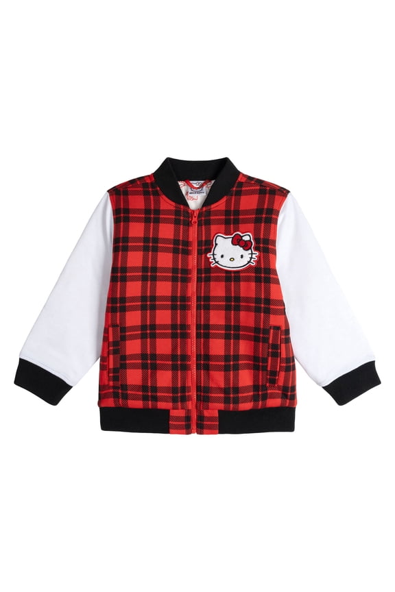 Varsity Zip Up Bomber Jacket Little Kid to Big Kid