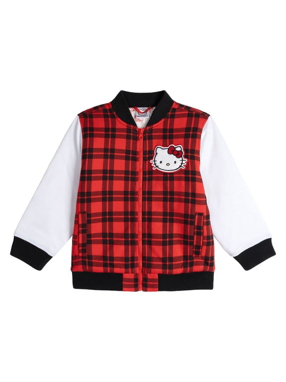 Varsity Zip Up Bomber Jacket Little Kid to Big Kid