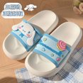 thumbnail image 1 of Hello Kitty Women Slippers Summer Cinnamoroll Slide Cartoon Shoes Outdoor Slides Soft Thick Soled Non-Slip Pool Indoor Slipper, 1 of 10