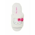 thumbnail image 1 of Hello Kitty Women's Cozy Slide Slippers, 1 of 8