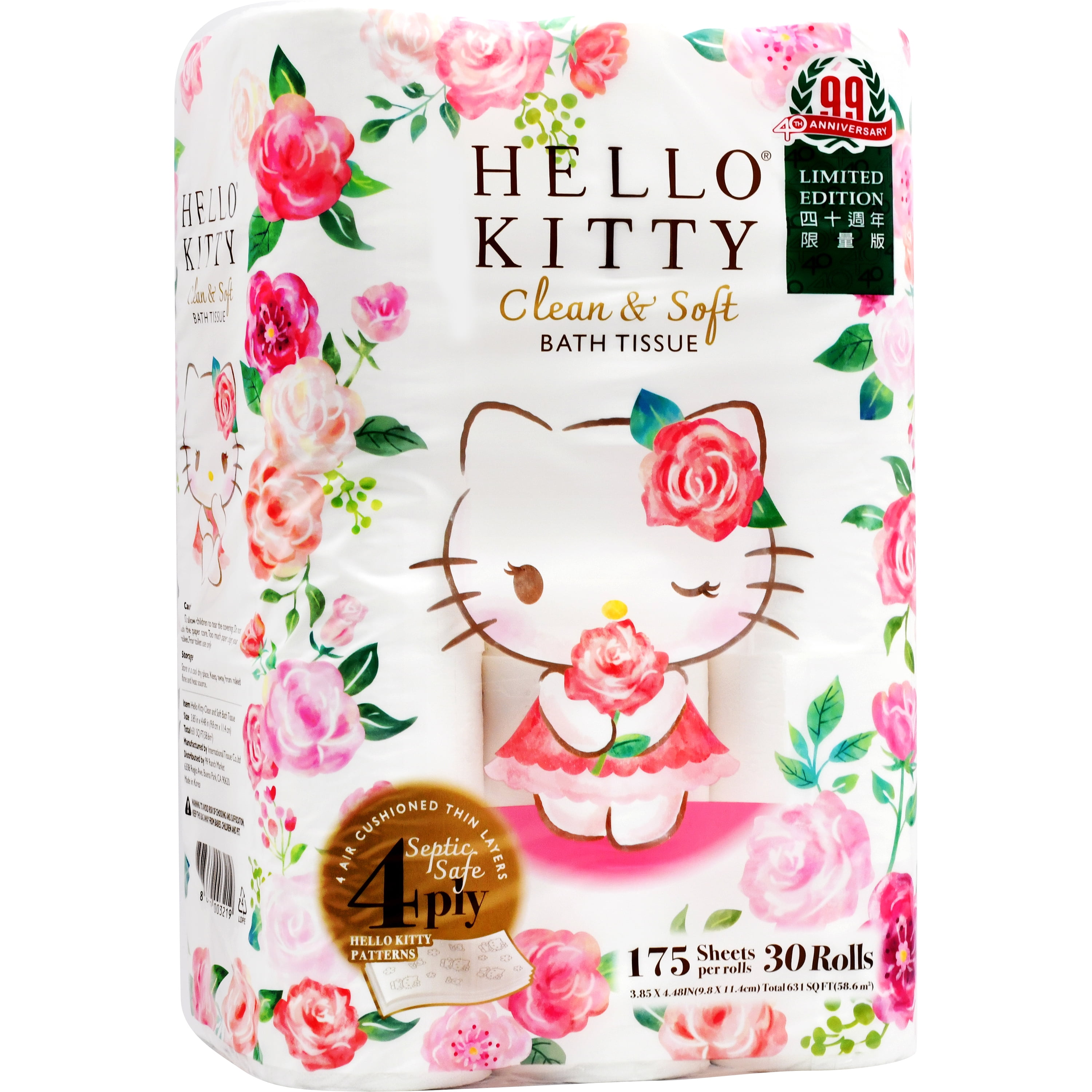 Hello Kitty toilettas Spring - 26 x 16 x 9 cm - Polyester