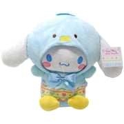 Sanrio Costume Cinnamoroll Plush Easter Chick