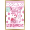 thumbnail image 1 of Hello Kitty and Friends - Kawaii Milk Wall Poster, 22.375" x 34" Framed, 1 of 6