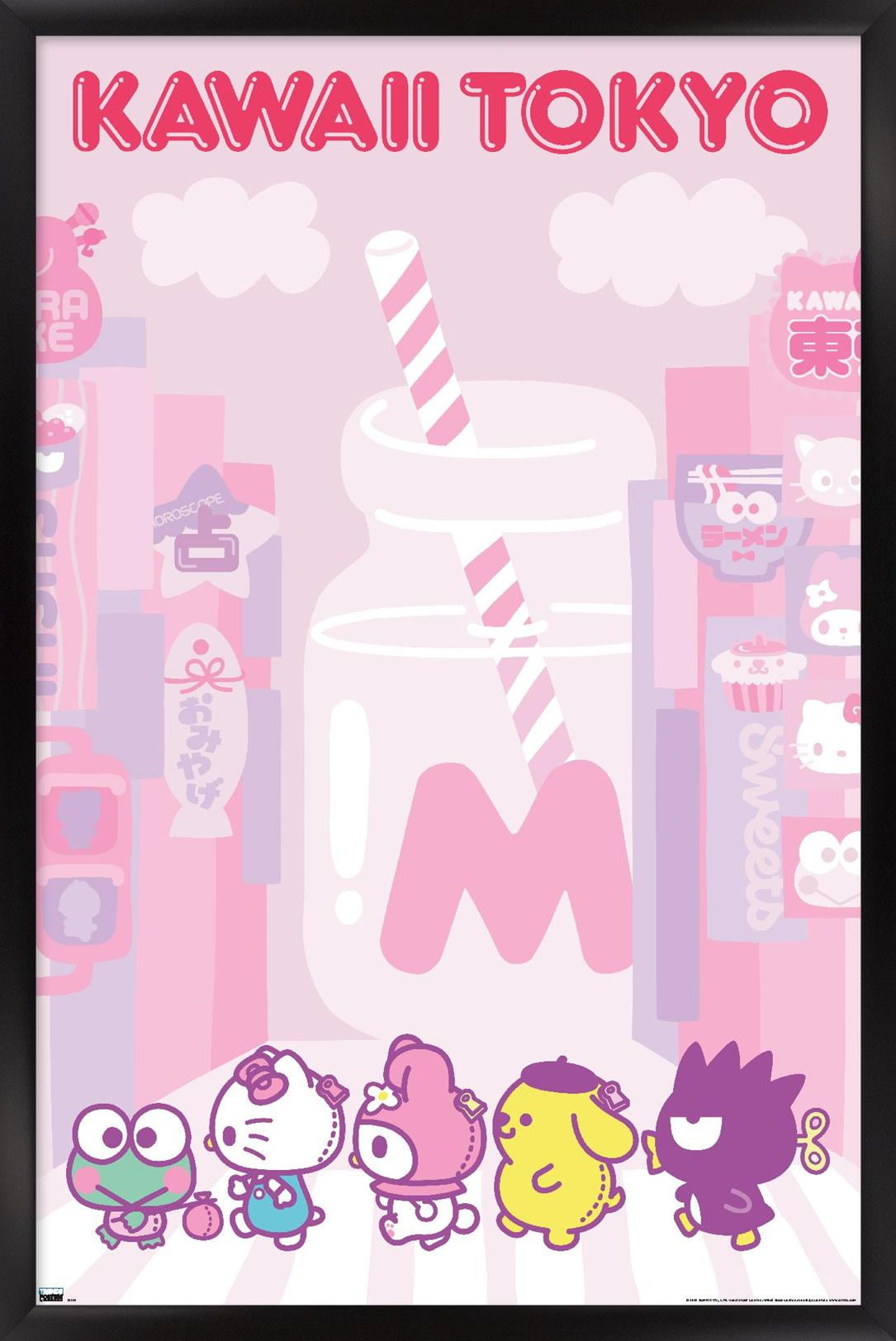 Haikyuu!! Poster - H361  Sweet Kitty, The Anime Store