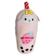 thumbnail image 1 of Hello Kitty and Friends My Melody Boba Tea Plush 15 inches, 1 of 1