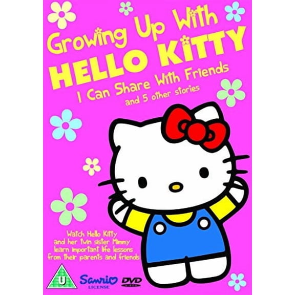 Hello Kitty-i Can Share With Friends [DVD]