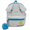 thumbnail image 1 of Hello Kitty’s Cinnamoroll 9” Micro Mini Backpack Purse Featuring a 3D Ears & Pompom Dangle, White, 1 of 7