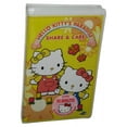 thumbnail image 1 of Hello Kitty's Paradise Share & Care (2003) Adv Films Anime VHS Tape, 1 of 3