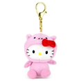 Hello Kitty x Nissin Cup Noodles Plush Charm Keychain Pork Kitty