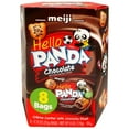 thumbnail image 1 of Meiji Big Hello Panda Chocolate Cookies, 6 oz, 1 of 8