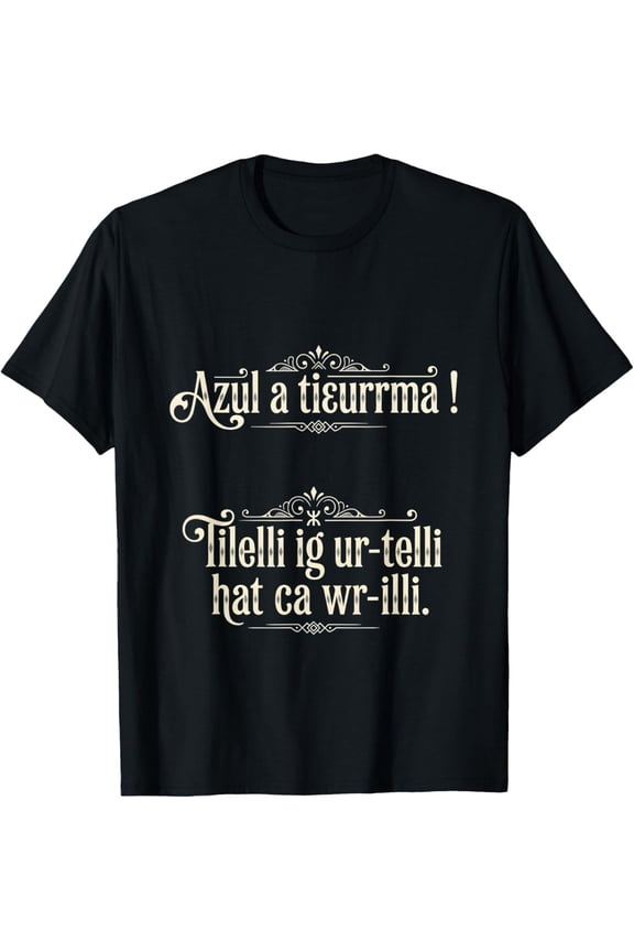 Hello People Funny Design T-Shirt