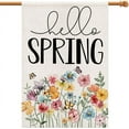 thumbnail image 1 of Hello Spring Floral House Flag 28x40 Inch Double Sided Burlap Outside, Flower Seasonal Sign Farmhouse Yard Outdoor Decoration DF235-28, 1 of 5