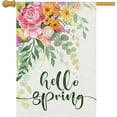 thumbnail image 1 of Hello Spring Garden Flag 28x40 Double Sided, Burlap Large Vertical Happy Spring Floral Flower Garden Yard Flags for Seasonal Outside Outdoor House Decoration (Only Flag), 1 of 6