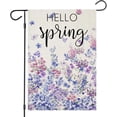thumbnail image 1 of Hello Spring Garden Flags for Outside 12.5x18 Double Sided, Watercolor Wildflowers Flowers Small Yard Decoration, Seasonal Summer Wedding Anniversary Decor for Farmhouse Holiday Outdoor, 1 of 6
