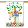 thumbnail image 1 of Hello Spring Welcome Garden Flag 28 x 40 Inch Double Sided Spring Christian Cross Stand House Flag for Home Party Porch Yard Outdoor Decor, 1 of 6