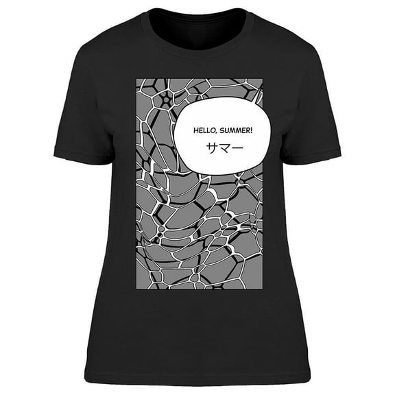 Hello Summer In Japanese T-Shirt Women -Image by Shutterstock, Female Medium